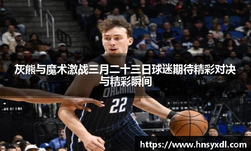 米兰体育MILAN SPORTS