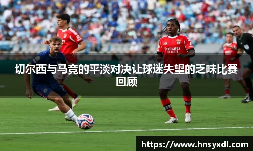 米兰体育官方网站
